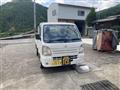 2015 Suzuki Carry Truck
