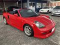 2001 Toyota MR-S