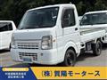 2006 Suzuki Carry Truck