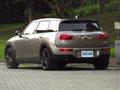 2017 BMW MINI