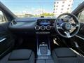 2025 Mercedes-Benz B-Class