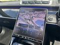 2024 Mercedes-Benz S-Class