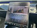 2024 Mercedes-Benz S-Class