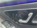 2024 Mercedes-Benz S-Class