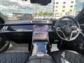 2024 Mercedes-Benz S-Class