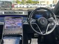 2024 Mercedes-Benz S-Class