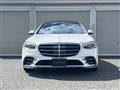 2024 Mercedes-Benz S-Class