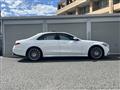2024 Mercedes-Benz S-Class