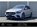 2025 Mercedes-Benz B-Class