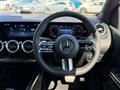 2025 Mercedes-Benz B-Class