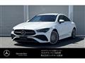 2025 Mercedes-Benz Mercedes-Benz Others