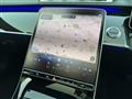 2024 Mercedes-Benz S-Class