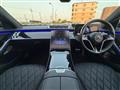 2024 Mercedes-Benz S-Class