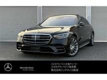2024 Mercedes-Benz S-Class