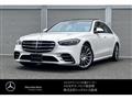2024 Mercedes-Benz S-Class