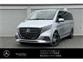 2026 Mercedes-Benz V-Class