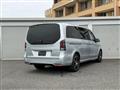 2026 Mercedes-Benz V-Class
