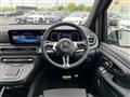 2026 Mercedes-Benz V-Class