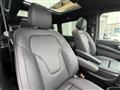 2026 Mercedes-Benz V-Class