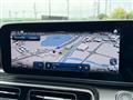 2026 Mercedes-Benz V-Class