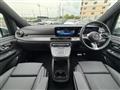 2026 Mercedes-Benz V-Class