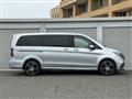 2026 Mercedes-Benz V-Class