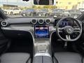 2023 Mercedes-Benz C-Class
