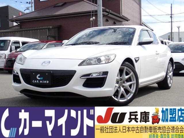 2008 Mazda RX-8