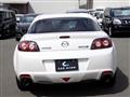 2008 Mazda RX-8