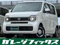 2020 Honda Honda Others