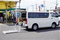2015 Toyota Hiace Van