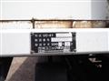 2003 Mitsubishi Fuso Fighter