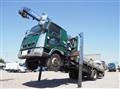 2012 Mitsubishi Fuso Fighter