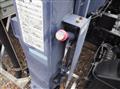 2011 Mitsubishi Fuso Canter
