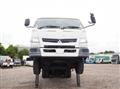 2014 Mitsubishi Fuso Canter