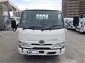2023 Toyota Dyna Truck