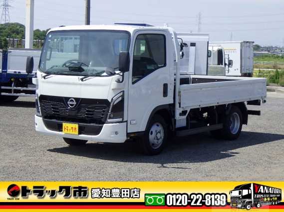 2024 Nissan Atlas