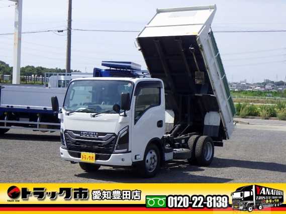 2023 Isuzu Elf Truck