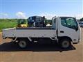2017 Toyota Dyna Truck