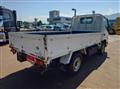 2017 Toyota Dyna Truck
