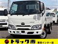 2020 Toyota Dyna Truck