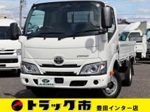 2020 Toyota Dyna Truck