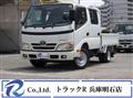2013 Toyota Dyna Truck