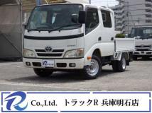 2013 Toyota Dyna Truck