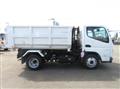 2026 Mitsubishi Fuso Canter