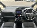 2021 Toyota Voxy