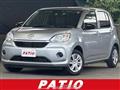 2021 Toyota Passo