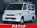 2019 Toyota Townace Van