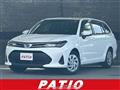 2023 Toyota Corolla Fielder