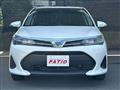 2023 Toyota Corolla Fielder